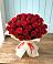 Букет 29 Красных роз в Марковский