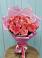 Букет 15 Розовых роз Равель в Марковский