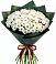 Букет цветов из: Хризантемы в Марковский