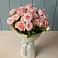 Букет Розовый шарм в Марковский